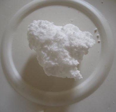 Octadearyl dimethyl ammonium chloride 