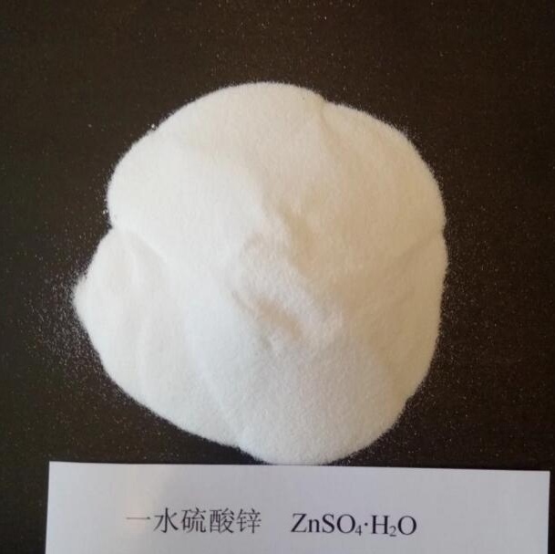 Zinc sulfate_ (5)