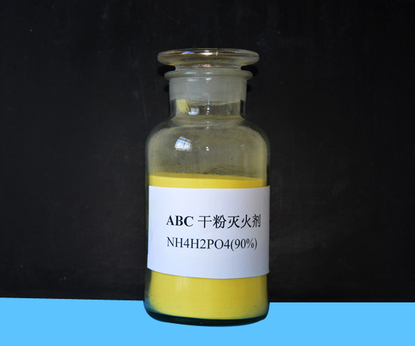 ABC dry powder fire extinguishing agent 90%