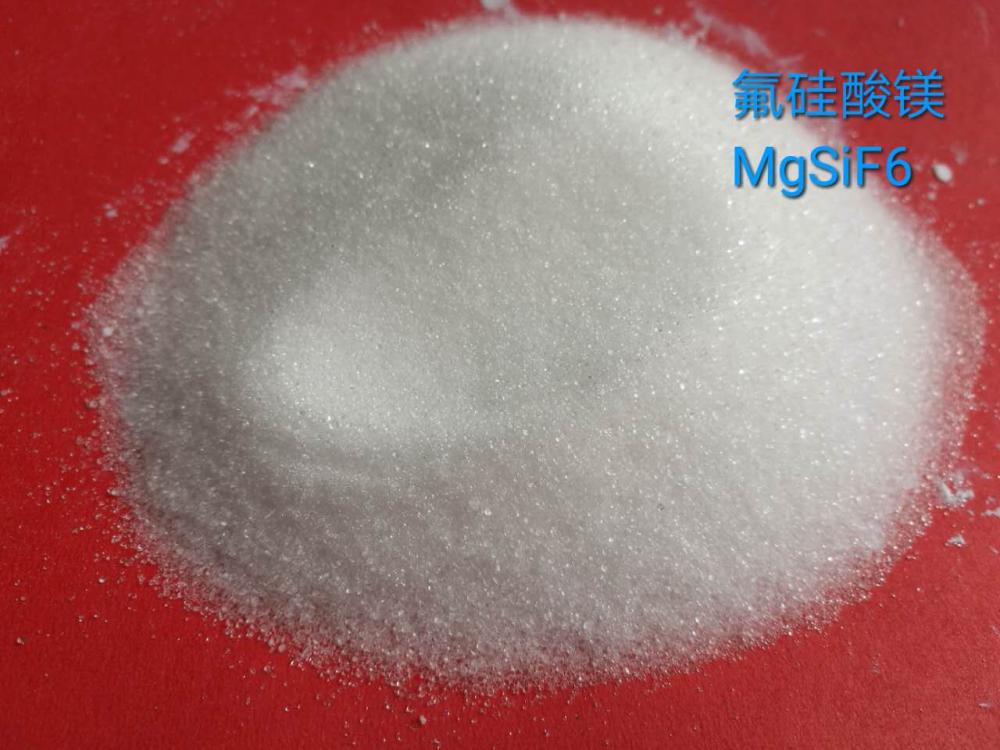 magnesium silicofluoride magnesium fluorosilicate