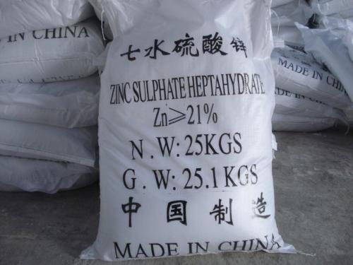 Zinc sulfate 