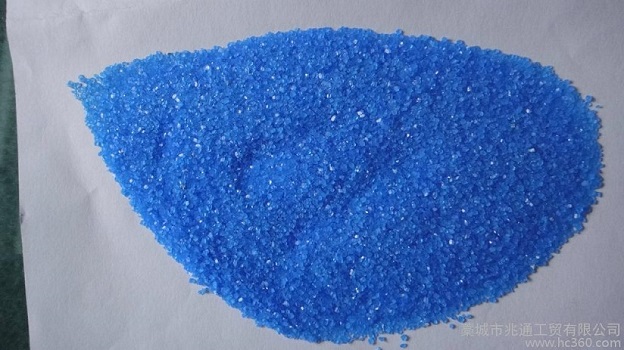 copper sulfate(4)