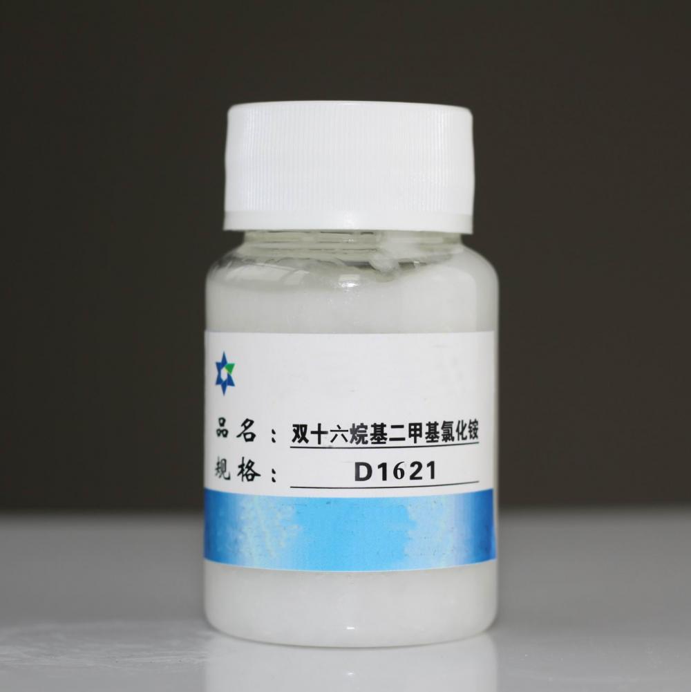 chloride Dihexadecyl dimethyl amonia 70%