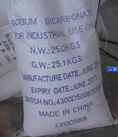 food grade Sodium bicarbonate 99.9%