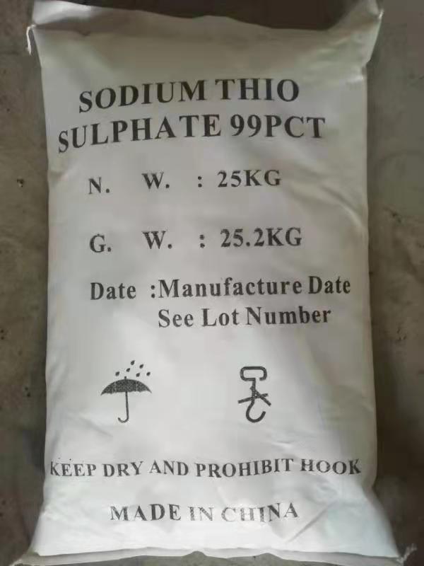 Sodium thiosulfate 25kg