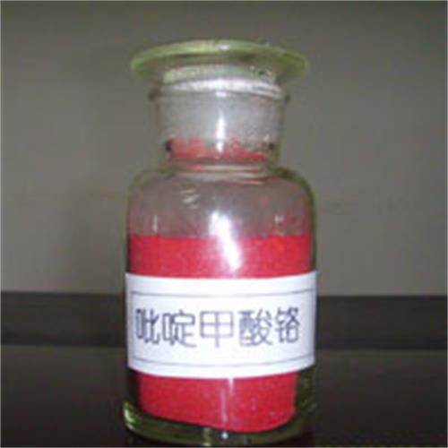 Chromium Picolinate Cas No. 14639-25-9