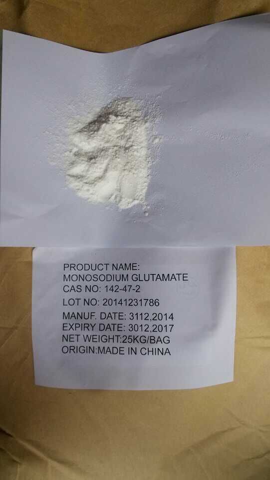 efuefu Monosodium Glutamate ituaiga