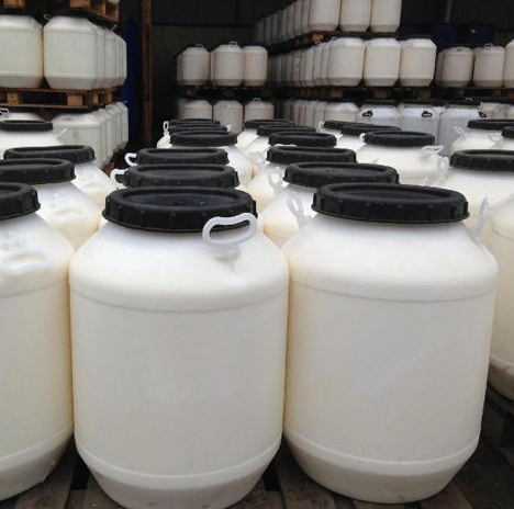 Octadearyl dimethyl ammonium chloride